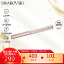 施华洛世奇CRYSTALLINE走珠笔学生标记商务签字会议生日礼物女5568759