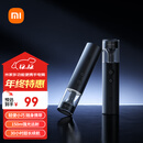 米家小米米家多功能便携超长续航大容量强光手电筒应急爆闪自驾野营