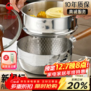 三四钢雪平锅内层316L不锈钢奶锅辅食小汤锅泡面煮锅20cm食品级一体成型