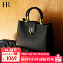 HR赫莲娜包包女包头层牛皮手提包女单肩包上班通勤斜挎包女圣诞礼物