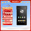 索尼（SONY）NW-WM1AM2 Hi-Res高解析度音乐播放器/MP3 Hi-Fi无损 黑砖2代