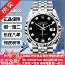 【二手99新】劳力士男表日志型系列自动机械精钢二手手表钟表腕表奢侈品名表后镶钻 36MM黑盘大钻16014