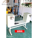 【工厂直销】全自动金属端子收料机卷料架冲床废料冲压收卷送料机 倒带机