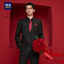 HLA海澜之家西服套装男春秋轻商务经典系列西装套装男