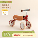kidpop婴儿学步车防O型腿防侧翻儿童平衡车1-3岁宝宝滑步车周岁礼物红色