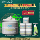 科颜氏（Kiehl's）全新第二代白泥面膜125ml 版本随机 控油清洁毛孔去黑头 圣诞礼物