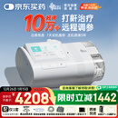 瑞迈特呼吸机E5 B25A Plus触屏高端款双水平便携智能舒适家医用止鼾憋气
