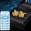 NOSSKISS法式衬衫袖扣男士轻奢定制衬衣袖口扣子金属枫叶袖钉金色叶子刻字 K019