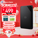 西部数据（WD）1TB 移动硬盘 USB3.0 SE系列 2.5英寸 机械硬盘 笔记本电脑外接 外置存储办公 大容量家庭存储
