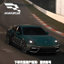 【谨防刷单诈骗】巅峰极速充值仅支持IOS端充值10000钻石1000元【秒到】