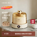 OIDIRE 酸奶机 家用全自动酸奶发酵机纳豆机米酒机泡菜机小型智能恒温发酵机玻璃内胆+玻璃分杯 ODI-SA23
