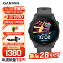 佳明（GARMIN）Forerunner255专业跑步户外运动智能手表多星定位心率血氧 神秘灰