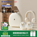 小白熊SnowBear吸奶器免手扶电动全自动热敷便携挂脖式双边吸乳器收纳包组合8909