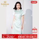 乔万尼2025新款夏连衣裙新中式旗袍三醋酯复古优雅收腰显瘦ET2E242401 薄荷绿 L