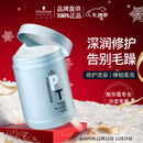 施华蔻专业专属修护发膜1000ml修复干枯改善毛躁柔顺光泽蛋白护发素修复头发