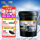美孚（Mobil）美孚黑霸王柴油机油 柴机油 15W-40 CH-4级 18L 汽车用品