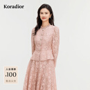 珂莱蒂尔蕾丝之境Koradior商场同款春气质蕾丝雪纺衫上衣 中红 S