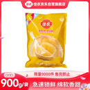 佳农泰国冷冻金枕榴莲肉净重900g/袋 单袋装 榴莲 生鲜水果