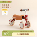 kidpop婴儿学步车防O型腿防侧翻儿童平衡车1-3岁宝宝滑步车周岁礼物红色