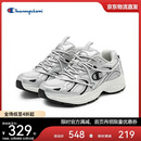 Champion美国冠军2025新款老爹鞋女男 简约时尚千禧复古休闲跑鞋25FWR65