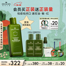 悦木之源（Origins）灵芝菌菇水200ml保湿爽肤水精华护肤品湿敷补水喷雾圣诞礼送女友