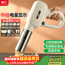 利仁（Liven）面条机电量显示家庭用家用压面机全自动无线手持压面枪电动饸烙机不锈钢面条机5种出面模具ML-A410