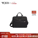 途明（TUMI）Alpha系列男士通勤公文包商务尼龙手提电脑包黑色 圣诞礼物