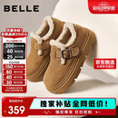 百丽厚底保暖毛毛鞋女2025冬新二层牛皮复古勃肯鞋JD009DM5 棕毛里 37