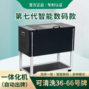 自动出牌全自动麻将清洗机棋牌室无人自助棋牌室茶楼麻将免水洗牌 至尊黑第七代一键出牌洗36-66牌