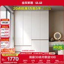 全友家居 大衣柜卧室现代简约家具衣服收纳储物柜子挂衣橱靠墙家用