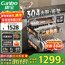康宝（Canbo）家用大容量304不锈钢嵌入式巨量磐石三层消毒柜二星级甲流碗筷消毒碗柜国家补贴XDZ110-EN321 PRO