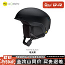 SMITH冷山滑雪头盔史密斯MIPS超轻安全防护头盔男女款2526现货 25/26 现货 METHOD PRO MIPS 哑光黑 成人款 M