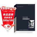 怎样阅读照片：理解、阐释、欣赏杰出摄影家的经典作品