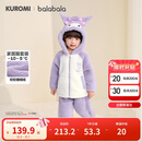 巴拉巴拉【三丽鸥】balaOne儿童家居服套装女童2025冬珊瑚绒208425171004