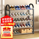 蜗家简易鞋架门口多层家用鞋子收纳架室内鞋架子宿舍鞋架置物架