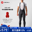 castelli蝎子骑行裤男款秋冬季轻量化薄绒保暖Air2坐垫背带长裤4520524 010黑色 XL
