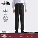 北面（The North Face）冲锋裤Antora长裤男DRYVENT防风防水户外运动2025秋冬新款|8DS0 4H0/宇宙黑 L /175/84A