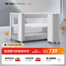 ABCMOKOO赫特婴儿床新生儿睡眠舱折叠拼接大床便携可移动bb宝宝床-标准款
