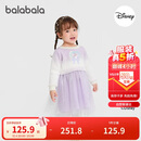 巴拉巴拉balaOne儿童连衣裙女2025冬针织网纱裙公主裙IP208425111004