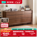 林氏家居卧室抽屉柜床尾置物柜客厅靠墙收纳柜子UM4E悦野系列