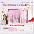 造物者【伊能静同款】红山茶精华清洁毛孔抗皱紧致面膜七次装圣诞礼物