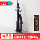 NITORI宜得利家居 收纳用品雨伞雨具收纳 伞架 MS001 黑色