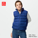 优衣库童装男女童PUFFTECH空气棉服可机洗背心马甲排骨棉服478124 66 蓝色 160