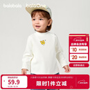 巴拉巴拉balaOne宝宝打底衫男童女童装2025冬季半高领t恤婴儿209425100201