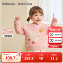 巴拉巴拉balaOne宝宝毛衣婴儿线衫男童2025冬装女童毛衫内搭209425103209