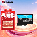 金士顿（Kingston）256GB TF（MicroSD）存储卡 内存卡U3 V30 A2 4K适配大疆Pocket 3/Action 5/无人机/运动相机/监控