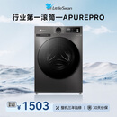 小天鹅（LittleSwan）滚筒洗衣机全自动家用 10KG大容量 超薄 TG100APUREPRO以旧换新 国家补贴 京东自营 内衣洗 出租屋