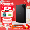 西部数据（WD）4TB 移动硬盘 USB3.0 SE系列 2.5英寸 机械硬盘 笔记本电脑外接 外置存储办公 大容量家庭存储