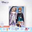 迪士尼（Disney）冰雪奇缘唱歌娃娃艾莎安娜公主玩偶女孩玩具儿童女孩圣诞礼物礼盒 冰雪奇缘2加冕版【下单赠礼袋】