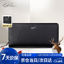 沙驰男士手拿包钱包休闲商务送男友生日礼物鹿皮圣诞节元旦礼物